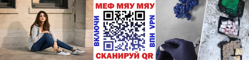 Канабис Лаишево