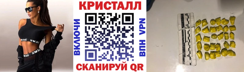 купить Лаишево Amphetamine 98%