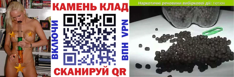 ГАШИШ ice o lator  Лаишево 