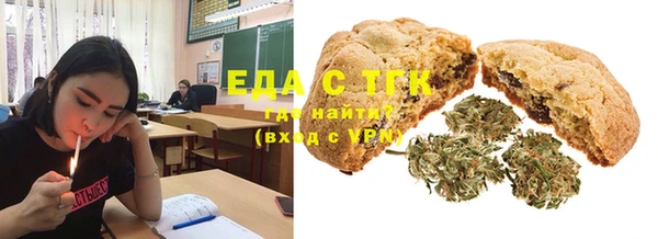 мяу мяу мука Алзамай