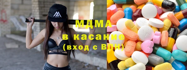 мяу мяу мука Алзамай