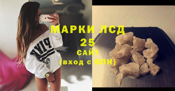 спайс Покров