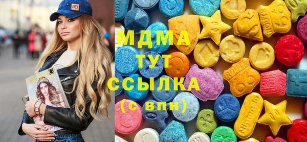 сатива Алексин