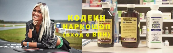 дживик Покачи