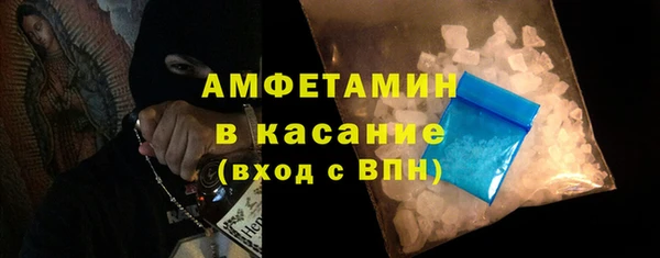 сатива Алексин