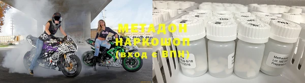 мяу мяу мука Алзамай
