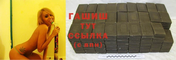 сатива Алексин