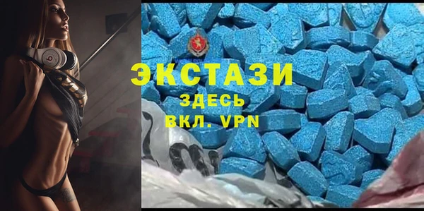 сатива Алексин