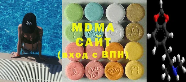 мяу мяу мука Алзамай