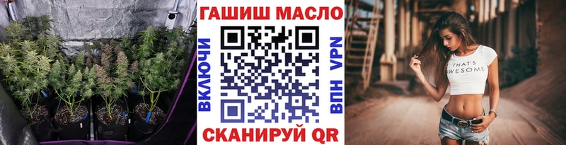 Дистиллят ТГК вейп с тгк  Лаишево 