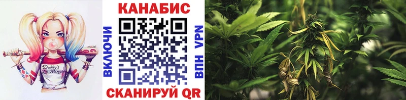 ссылка на мегу tor  Лаишево  Бошки марихуана THC 21% 